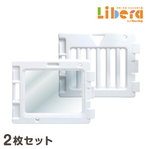 y11/1聚P2{z xr[T[N ~[WJLbYhDX2 p TVpgpl 2Zbg {玙 ܂肽 g ǉ LbYh fbNX pl T[N ߂