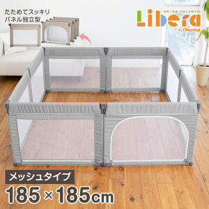 y15%OFFP2{X[p[SALEzyr[Ă炦z{玙 ߂ 􂦂 xr[T[N bVxr[T[N [ ȒP RpNg v[gt ܂肽 `ς 