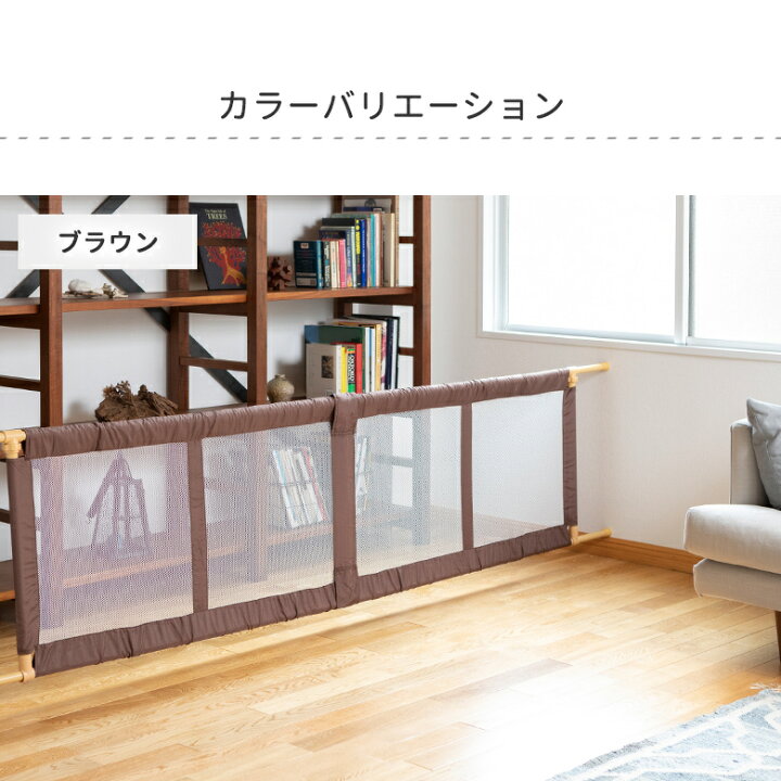 wxm様専用 とおせんぼ （ナチュラル）XL 日本育児 ベビーゲート  