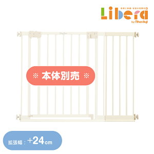 y10/1聚P2{z xr[Q[g [XebvQCg V[Yt[ ~N gt[/Chpl {玙 p[e[V p[eBV  Vv ς Ki Lb`