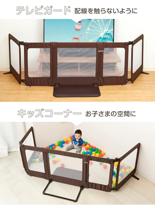 楽天市場】ベビーゲート おくだけとおせんぼ スマートワイド 日本育児 