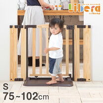 楽天市場】おくだけドアーズwoody plus lサイズの通販