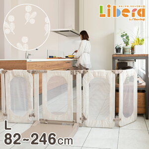 y|CgobNՁP2{z xr[Q[g gr LTCY {玙   u L R̎ Ki ܂肽 t J p[e[V p[eBV z d؂ 