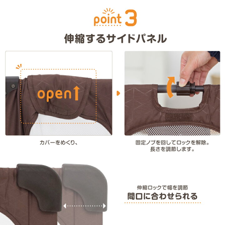 楽天市場】ベビーゲート おくトビラ Lサイズ 日本育児 自立式 おくだけ 