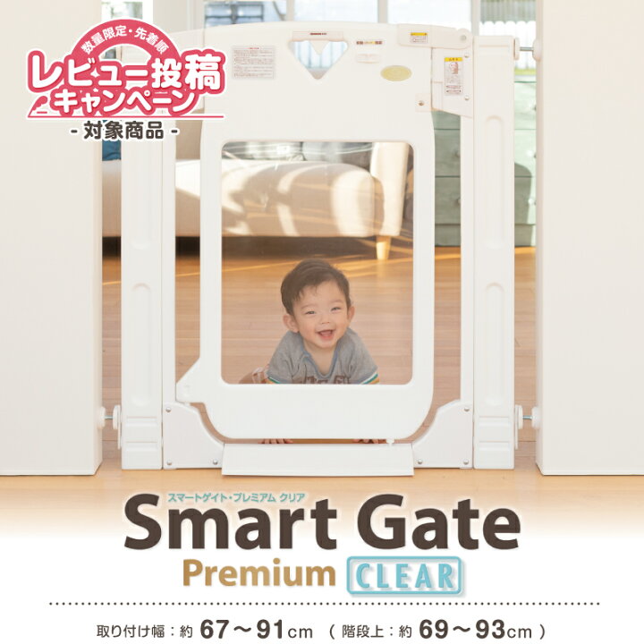楽天市場】【お買い物マラソンP5倍】【レビュー書いてもらえる 