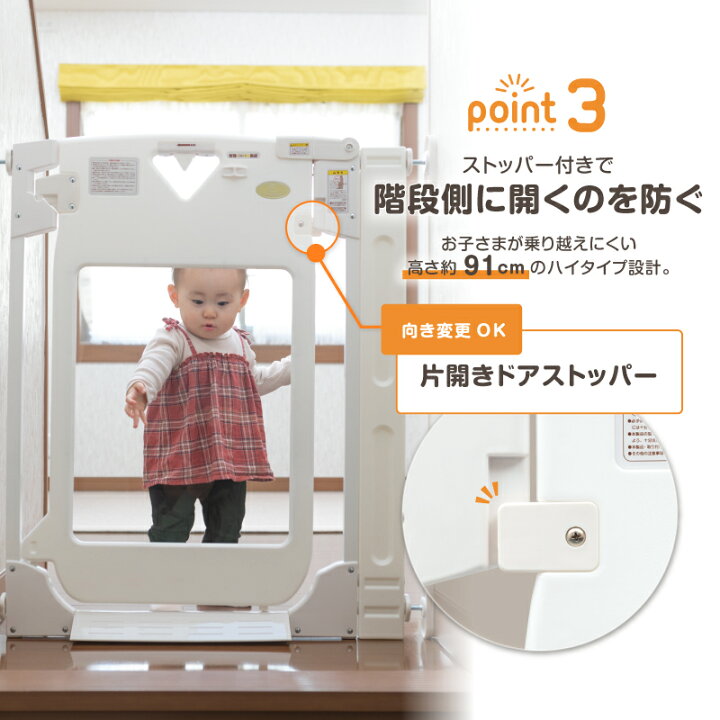 楽天市場】【お買い物マラソンP5倍】【レビュー書いてもらえる】ベビー 