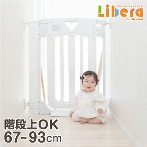 yC[OXӍՁP2{zyr[Ă炦zxr[Q[g X}[gQCg2 vX { {玙 p[e[V p[eBV ς J hAt ˂ Ki Lb