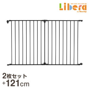 y11/1聚P2{z xr[Q[g AWQ[g&T[N 75 gpl 2 {玙 xr[tFX xr[T[N xr[K[h p[eBV p[e[V nC^Cv q[^[K