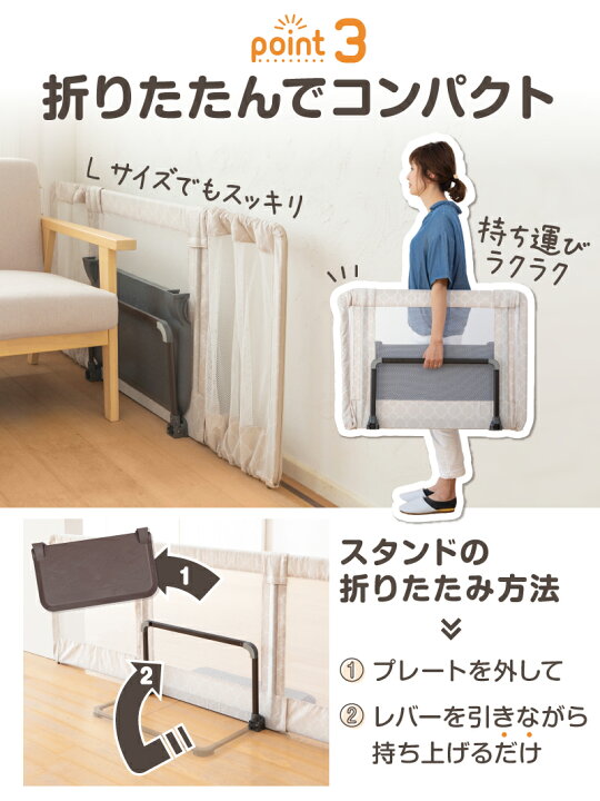 楽天市場】【P10倍☆マラソン】ベビーゲート おくだけとおせんぼ 日本 