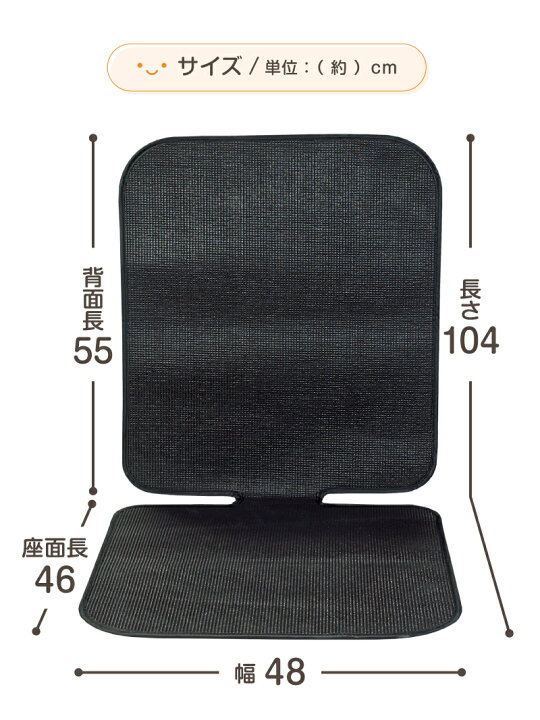 Thelordlovesyou Halfords Group 012 Car Seat Halfords HCB012