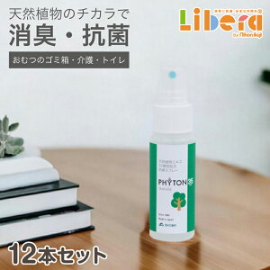 y12/1聚P2{z LXv[ tBg35 (50ml) Xт̍ L R E gїp ^ Ɩp AR[t[ S S A L΍ N[[V   ct ۈ