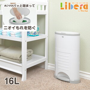 �y���|�C���g�o�b�N�Ձ�P2�{�z���ނy�[�� Korbell �R�[�x�� ���ނ|�b�g ECO �{�� ���{�玙 ���ނ� ���ނ|�b�h �I���c �S�~�� ���ݔ� �y�_���� �y�_�� �j�I�C���� �h�L �L��Ȃ� �y�b�g �`