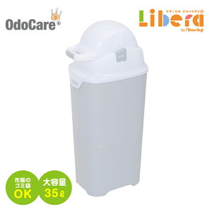 Ɩp S~ 郊bg { {玙 ݔ ނ jICy hL LȂ lp p X h~ ܂Ȃ  ^ e 35bg qpi { 