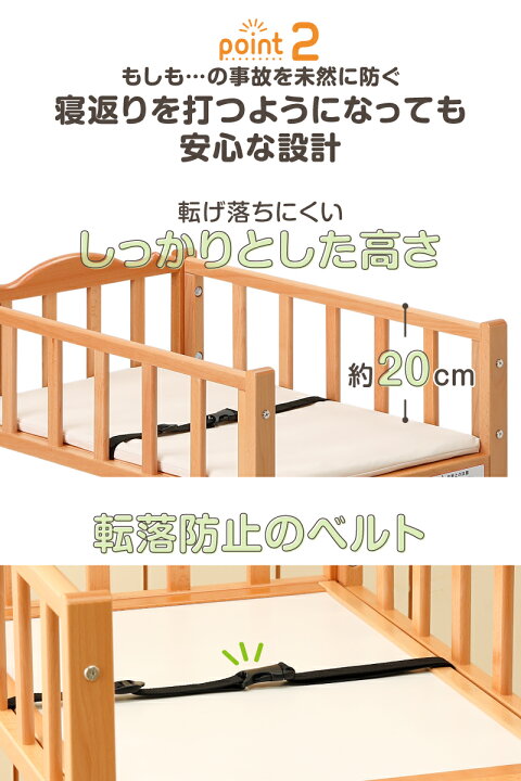 楽天市場】おむつ交換台 スイートベース OM-5 (マット付き) 日本育児 