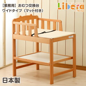 y11/1聚P2{z ނ Ch^Cv OM-8 (}bgt) {玙 Ɩp Ԃ xr[ V c ނ  ނւ [It ؐ Y {  ۈ牀 c