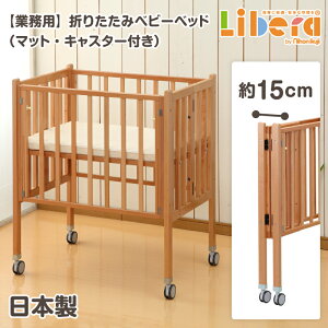 y11/1聚P2{z xr[xbhƖp ܂肽݃RpNgxbhi}bgtj {玙 Ԃ xr[ V c xbh ܂肽 ؐ  g Q Y ۈ牀 c