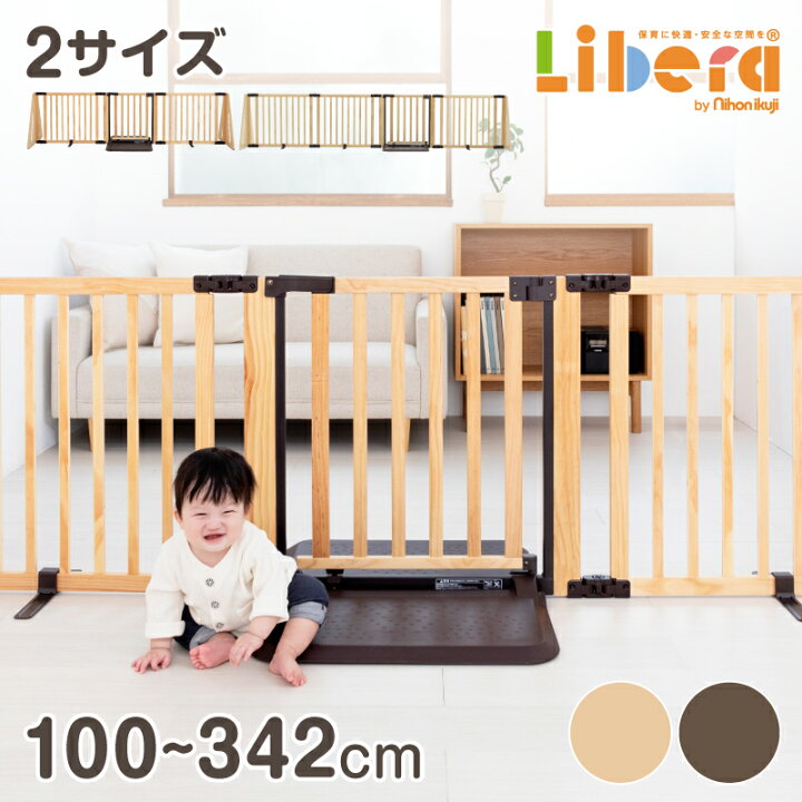 楽天市場】【お買い物マラソンP2倍】パーテーション 木製  