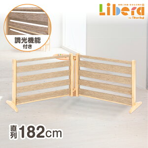 {玙 xr[K[h LbYp[e[VWoody @\  uCh 邳 ʂ ؐ p[e[V d؂  xr[Q[g  ȒPݒu ۈ牀 ct LbYXy