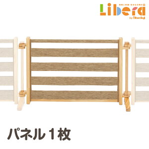 {玙 LbYp[e[VWoody pgpl ؐ g uCh   ȒPݒu ۈ牀 ct LbYXy[X GA