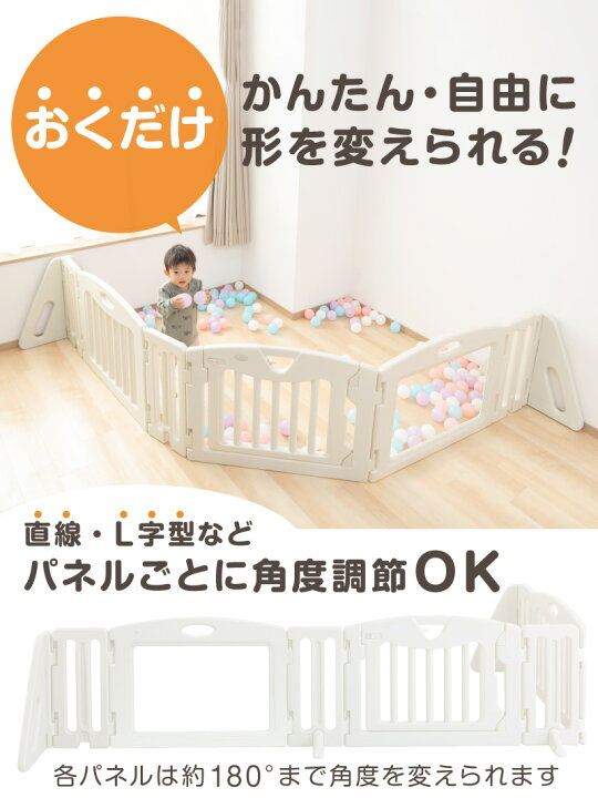 楽天市場】パーテーション キッズパーテーション プレミアムクリア(窓  