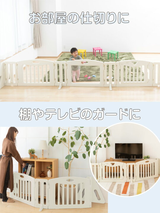 楽天市場】パーテーション キッズパーテーション プレミアムクリア(窓  