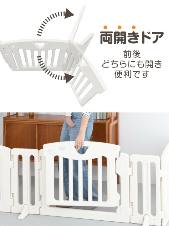 楽天市場】パーテーション キッズパーテーション プレミアムクリア(窓  