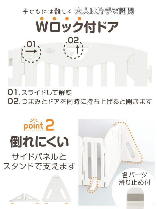 楽天市場】【ブラックフライデーP2倍】 パーテーション キッズ 