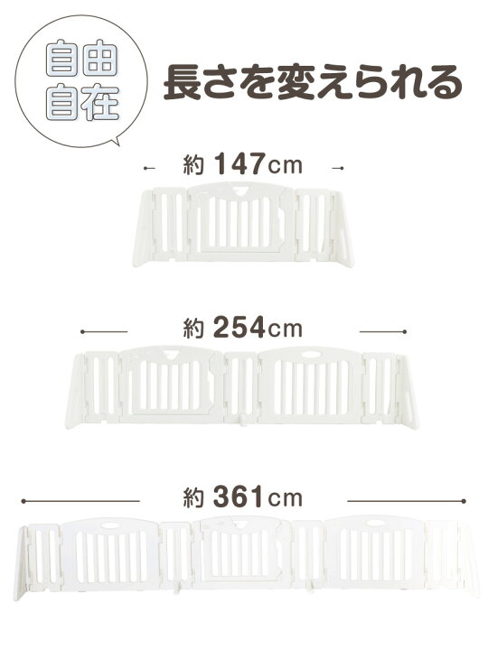 楽天市場】【ブラックフライデーP2倍】 パーテーション キッズ 