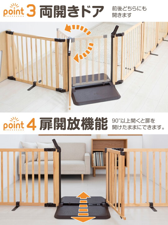 楽天市場】【お買い物マラソンP2倍】 パーテーション 木製 