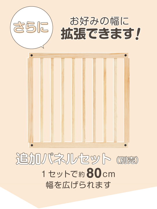楽天市場】【お買い物マラソンP2倍】 パーテーション 木製 