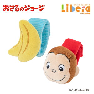 yX[p[SALEP2{z  CuriousGeorge ̃W[W Xgg {玙  gC ߋ Ԃ xr[ q qǂ ǂ LbY 킢 ۈ牀 c ۈpi