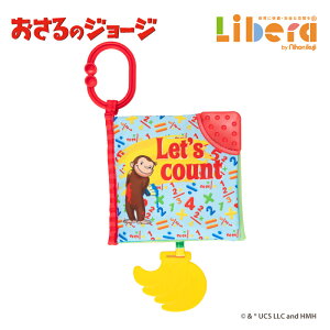  CuriousGeorge ̃W[W \tgubN {玙  gC ߋ zG{ G{ d|G{ Ԃ xr[ q qǂ ǂ LbY 킢 ۈ牀 c ۈpi