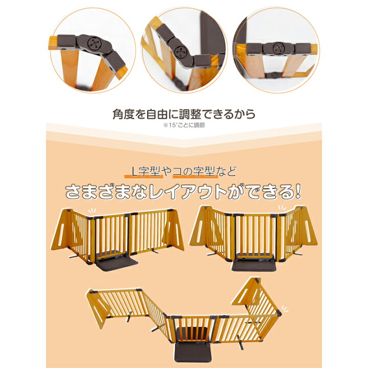 楽天市場】パーテーション 木製パーテーション FLEX-2 400 日本育児