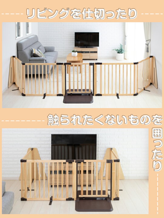 楽天市場】【お買い物マラソンP2倍】 パーテーション 木製 