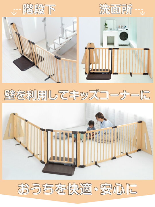 楽天市場】【お買い物マラソンP2倍】 パーテーション 木製 