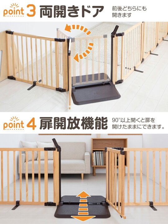 楽天市場】【お買い物マラソン☆P2倍】 パーテーション 木製 
