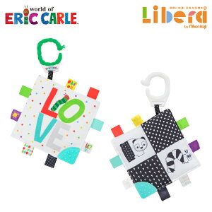 �y�労�ӍՁ�P2�{�z �������� �͂�؂������ނ� �V���J�V���J�N���X�y�䂤�p�P�b�g�z���ő��������z ���{�玙 ���� �g�C �ߋ� �Ԃ���� �x�r�[ �q�� �q�ǂ� ���ǂ� �L�b�Y ���킢�� �ۈ牀 