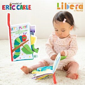 おもちゃ はらぺこあおむし デラックスソフトブック【ゆうパケット配送で送料無料】 日本育児 室内 トイ 玩具 布絵本 しかけ絵本 仕掛け絵本 赤ちゃん ベビー 子供 子ども こども キッズ か