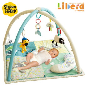 【イーグルス感謝祭★P2倍】 おもちゃ ひつじのショーン アクティビティプレイジム 日本育児 プレイマット アクティビティマット ベビージム 洗える ショーン 赤ちゃん ベビー 乳幼児 幼児 子ども キッズ 室内遊具 大型玩具 室内 トイ