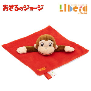  CuriousGeorge ̃W[W ႩႩNX {玙  gC ߋ Ԃ xr[ q qǂ ǂ LbY 킢 ۈ牀 c ۈpi