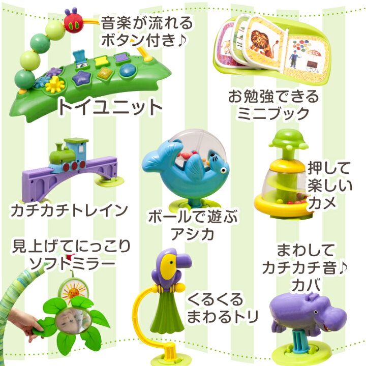 楽天市場】おもちゃ はらぺこあおむし アクティビティジャンパー 日本 