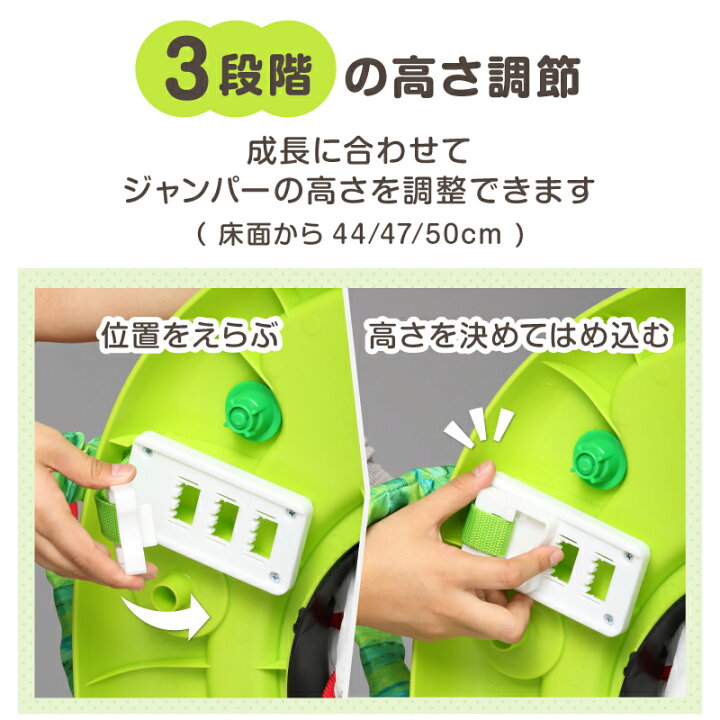 楽天市場】おもちゃ はらぺこあおむし アクティビティジャンパー 日本 
