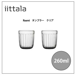 _X[p[Z[Ԍ10{^Cb^@[~@366432@^u[@260ml@yA@NA@@IITTALA
