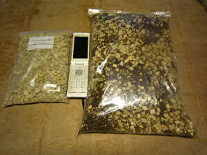 HA@ϗtA@lyeXpAւ~bNXpy@5bg@ΕtyRz