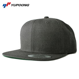ユーポン フレックスフィット スナップバックキャップ 帽子 メンズ レディース YUPOONG FLEXFIT 無地 シンプル フリーサイズ [ gy ]
