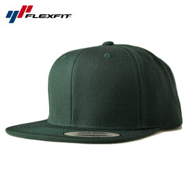 ユーポン フレックスフィット スナップバックキャップ 帽子 メンズ レディース YUPOONG FLEXFIT 無地 シンプル フリーサイズ [ gn ]
