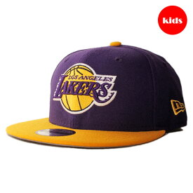 【子供用】 ニューエラ スナップバックキャップ 帽子 NEW ERA 9fifty キッズ NBA ロサンゼルス レイカーズ フリーサイズ [ vt ]