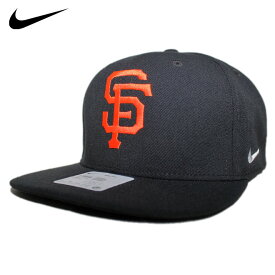 ナイキ スナップバックキャップ 帽子 メンズ レディース NIKE MLB サンフランシスコ ジャイアンツ フリーサイズ [ bk ]