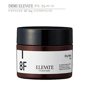 ヘアワックス デミ エレベートの人気商品 通販 価格比較 価格 Com ヘアワックス デミ エレベートの人気商品 通販 価格比較 価格 Com
