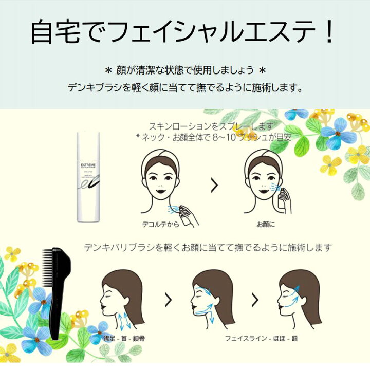 楽天市場】数量限定 なくなり次第終了 残りわずかです！ 近年SNSで話題  